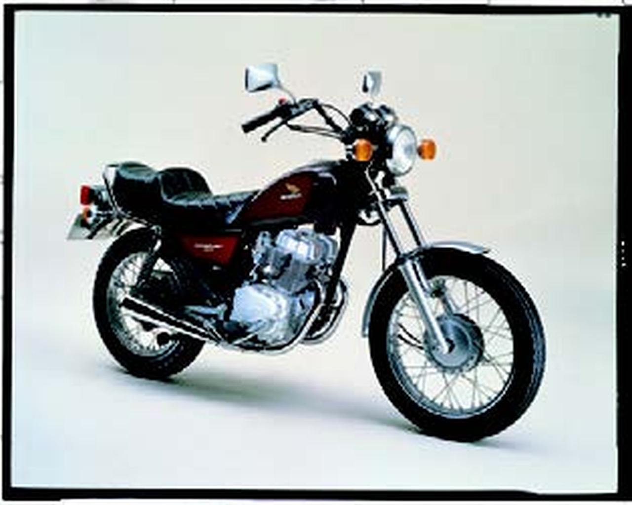 ☆希少! 当時物! 旧車! サバイバー! HONDA ホンダ 250T MASTER S-D ☆希少! 当時物! 旧車! サバイバー! HONDA ホンダ 250T MASTER S-D