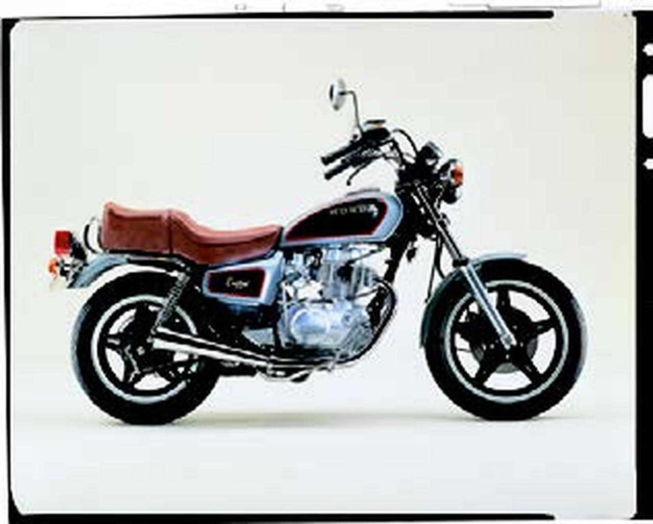 ヤマハ CM400T 1981年 5月 - 日本バイク100年史アルバムの続きを見る