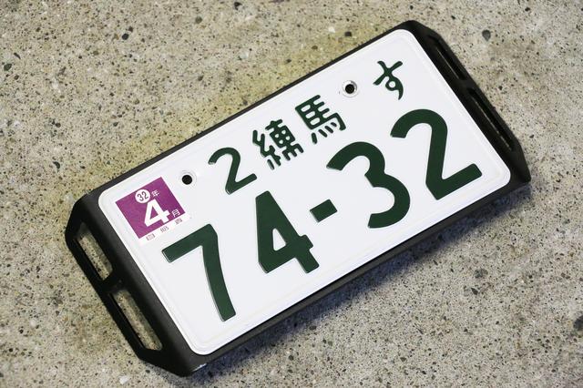画像3: ホンダ「レブル250」に荷物をどう積むか? ノーマル状態での積載がちょっと難しいレブルに、ちょこっとカスタムでパッキングする方法