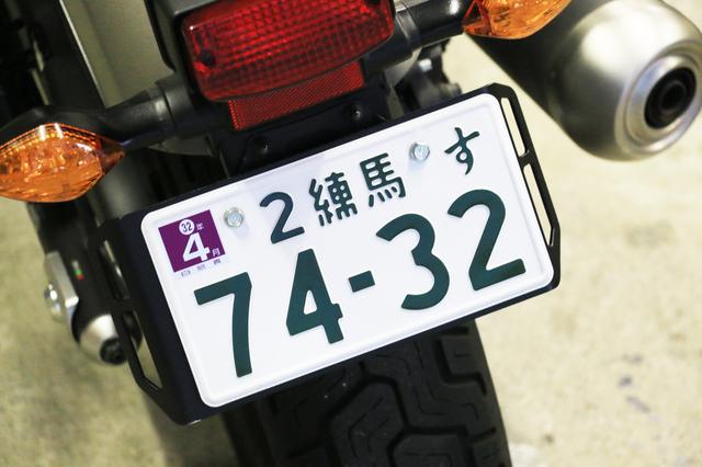 画像4: ホンダ「レブル250」に荷物をどう積むか? ノーマル状態での積載がちょっと難しいレブルに、ちょこっとカスタムでパッキングする方法