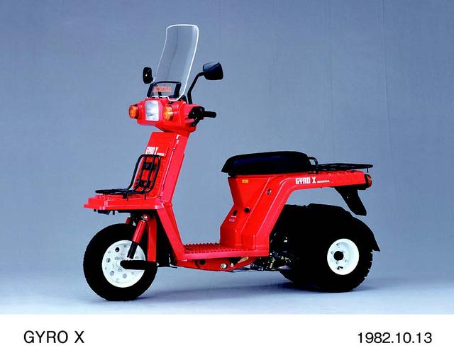 画像: ●空冷2スト・ピストンリードバルブ単気筒●49cc●5.0PS/6500rpm●0.56kg-m/5000rpm●81kg●3.75-8・5.4-6●17万9000円