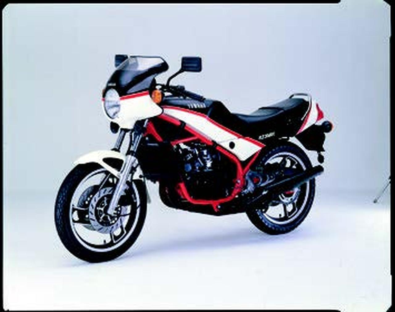 ヤマハ RZ350R 1983 年 4月 - 日本バイク100年史アルバムの続きを見る