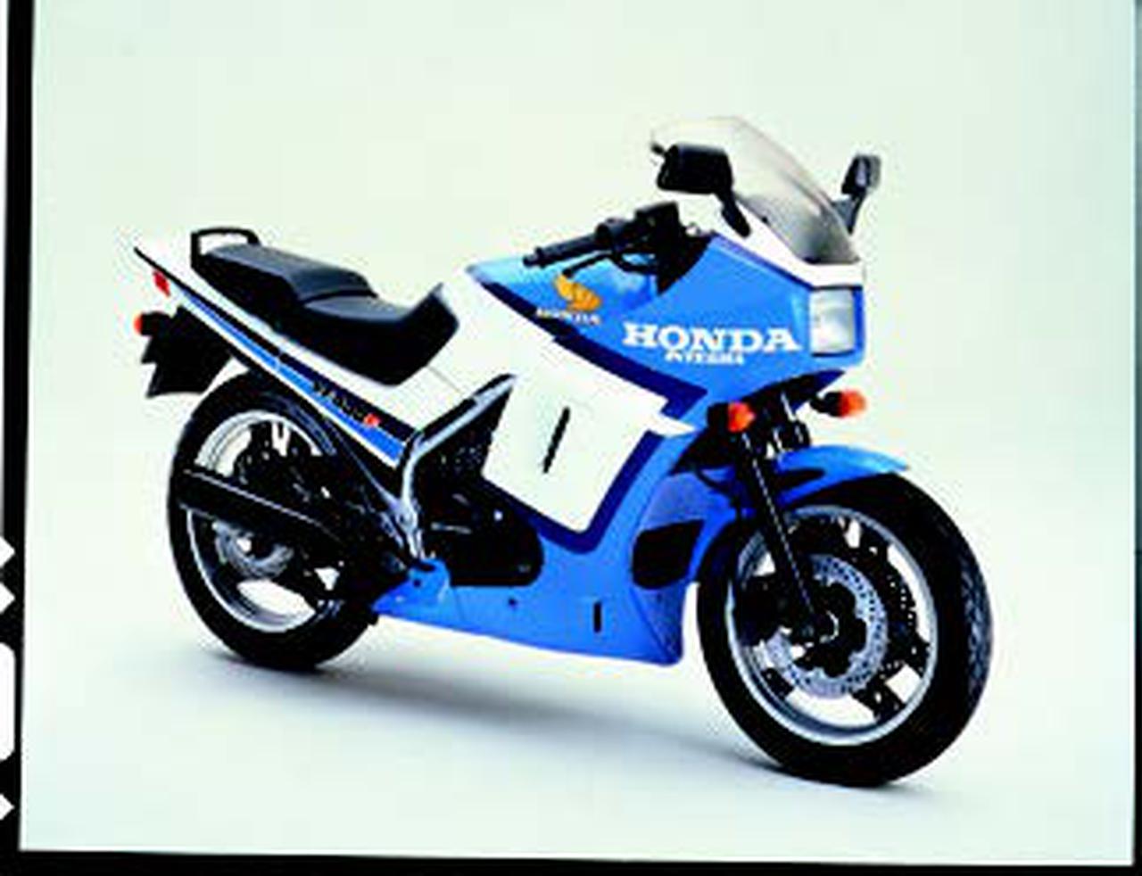 ホンダ VF400F タンク 青/白 ホンダ VF400F タンク 青/白