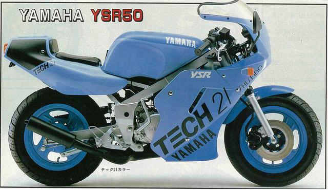 画像: 豪勢に立て続けにバリエーションモデルをラインアップ!