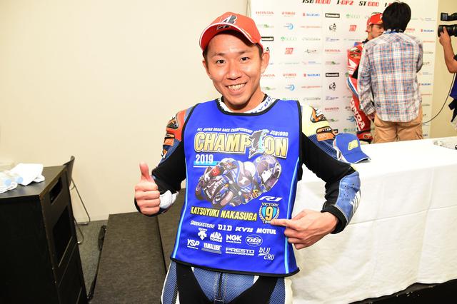 画像: 中須賀のJSBチャンピオンは2008~09年、12年から5連覇、18年から19年の2連覇と、計9回目! 「来年も全日本を引っ張っていくように頑張ります!」(中須賀) 目指せV10!