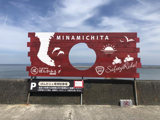 画像2: 【ぽん菓子専門店 ぽんかふぇ】
