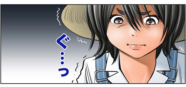 画像: 最新第8話より。なぜ、こんな表情になってしまったのか……。