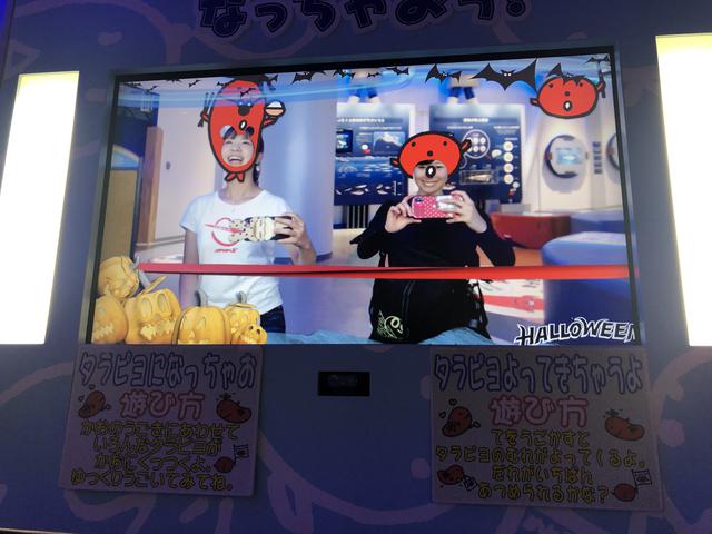 画像2: 【かねふく めんたいパークとこなめ】