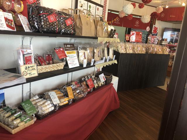 画像4: 【ぽん菓子専門店 ぽんかふぇ】