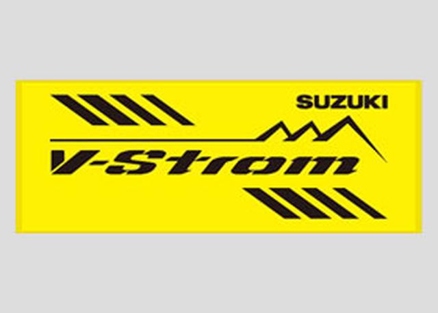 画像: オリジナルフェイスタオルは限定300枚(1000円)