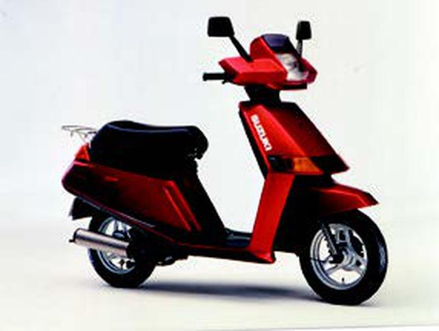 画像: ●水冷2ストピストンリードバルブ単気筒●49cc●6PS/6500rpm●0.69kg-m/6000rpm●57kg●3.00-10・3.00-10●15万9000円