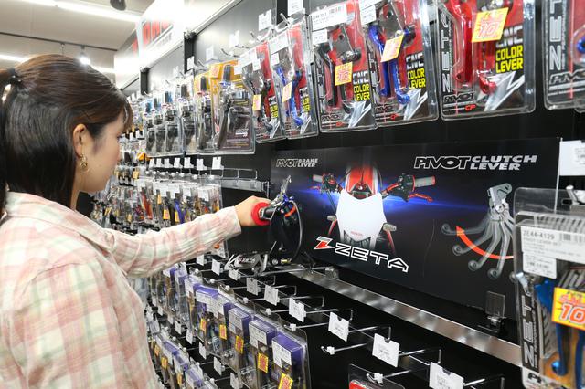 画像: 愛車をグレードアップさせるハードパーツも多数ラインアップ。
