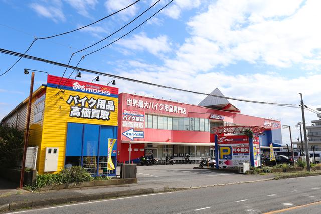 画像: ライコランド 柏店 千葉県柏市大島田 394【営業時間】10:00〜20:00【電話番号】04-7193-4182