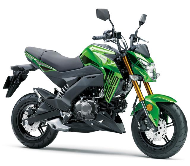 画像: KAWASAKI Z125PRO