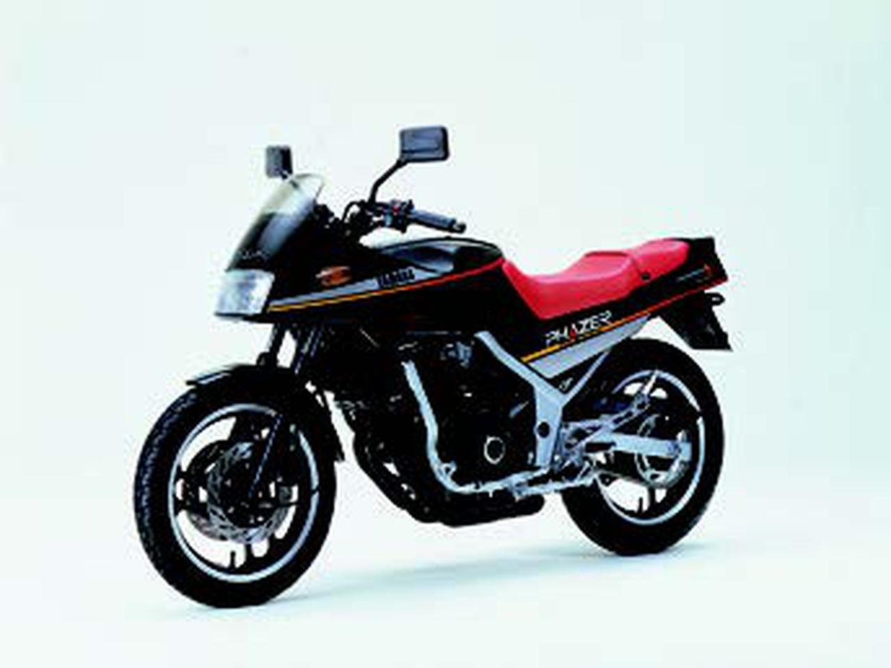 ヤマハ FZ250フェーザー 1985 年7月 - 日本バイク100年史アルバムの