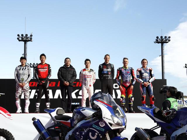画像7: ※写真はHonda Racing THANKS DAY 2018年のものです