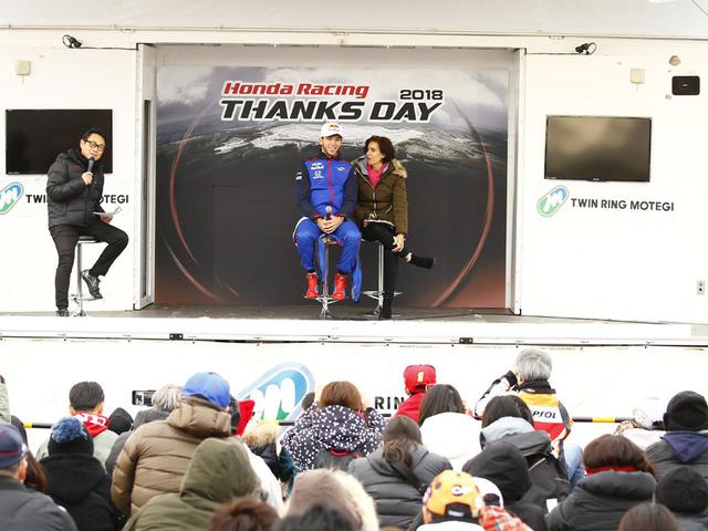 画像2: ※写真はHonda Racing THANKS DAY 2018年のものです