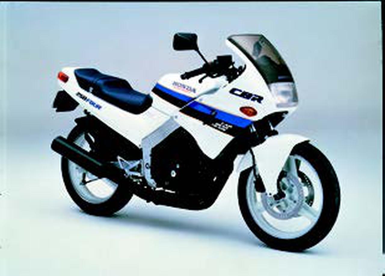 ホンダ CBR250フォア 1986 年 4月 - 日本バイク100年史アルバムの続き