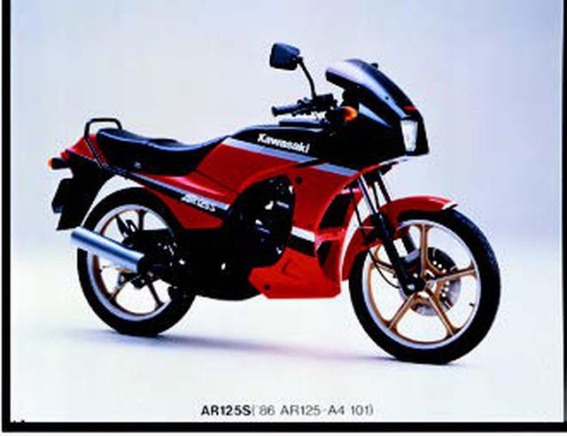 画像: ●水冷2ストロータリーリードバルブ単気筒●123cc●22PS/9500rpm●1.7kg-m/8500rpm●107kg●2.75-18・3.00-18●28万5000円