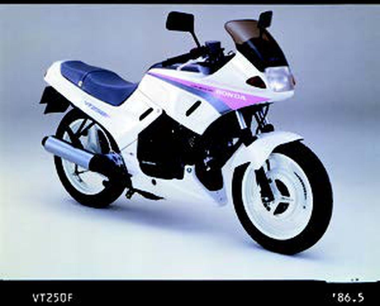 決まりました】5月まで大値下げ14万】ホンダvt250F 当時のホンダレーシングテクノロジーの結晶とも言えるVT250F、その