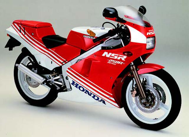 画像: ●水冷2スト・クランクケースリードバルブV型2気筒●249cc●45PS/9500rpm●3.6㎏-m/8500rpm●125㎏●100/80-17・130/70-18●55万9000円