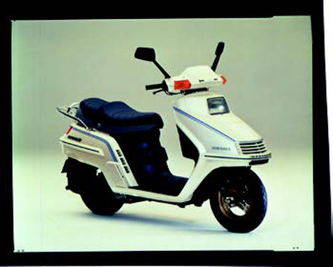 ホンダ スペイシー250フリーウェイ 1986 年11月 - 日本バイク100年史