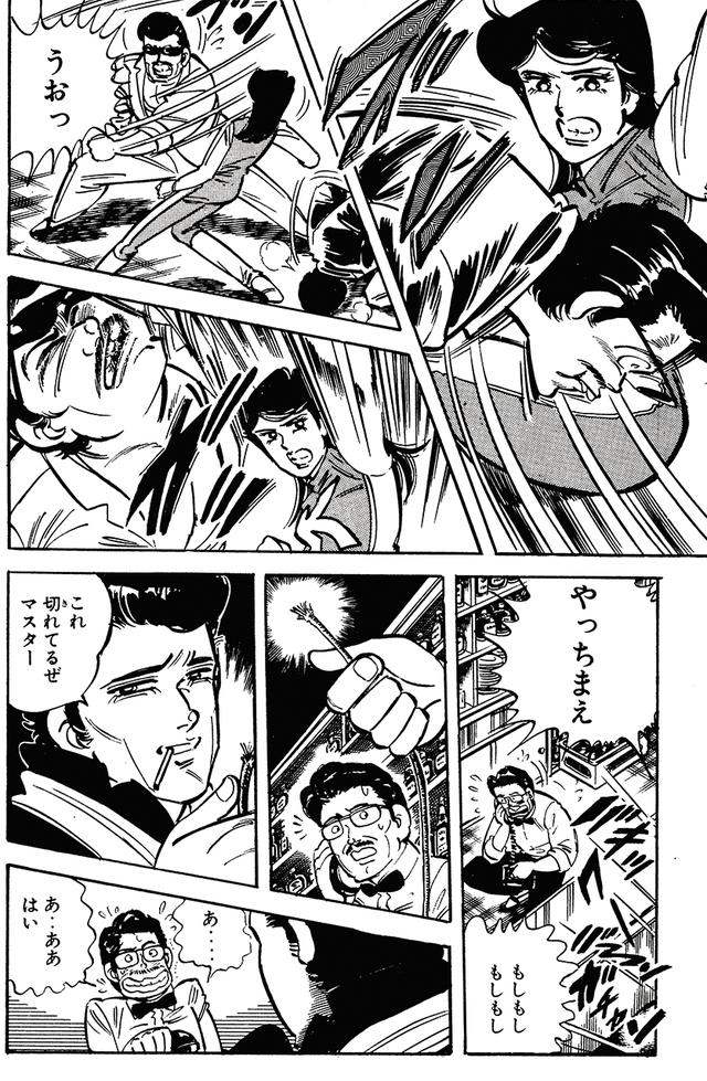 画像: 映画のキャストはリエに三原じゅん子さん、ひろしに東山紀之さん、主役の研二に錦織一清さん。ジャニーズのメンバーも多数出演し、歌やダンスのシーンもミュージカル的に入った楽しい青春ムービーだ。