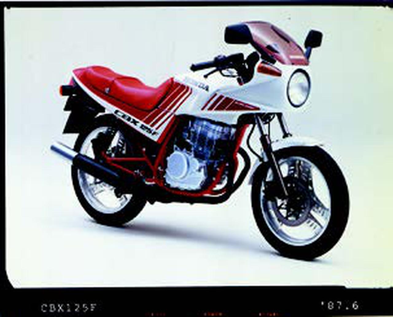 ホンダ CBX125F 1987年 6月 - 日本バイク100年史アルバムの続きを見る