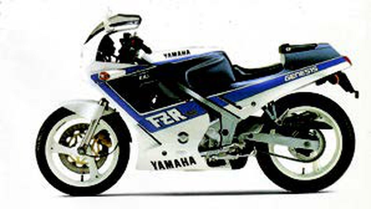 ヤマハ FZR250リミテッド 1987年7月 - 日本バイク100年史アルバムの