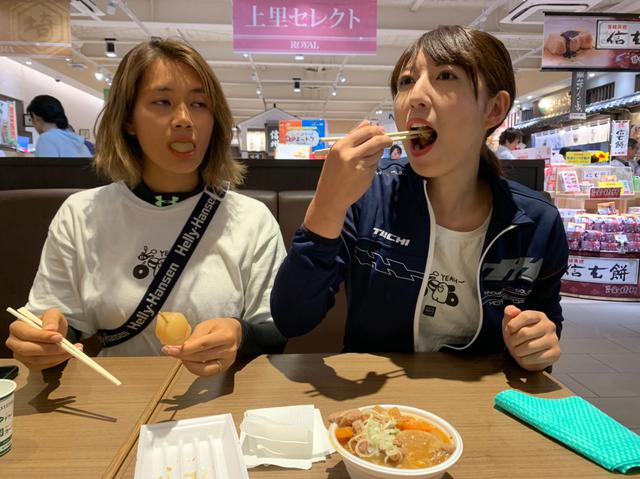画像: 意外と玉こんにゃく熱かったね。