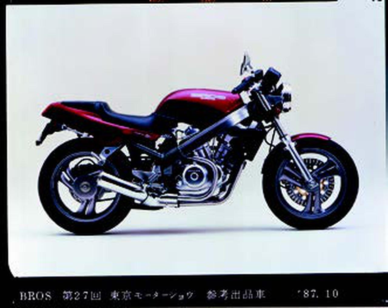 ゆみか出品 Z/X/ゼクス/E44/ゼクスターズ・プリMGNR/天使§偶像 ミーリィ 2枚