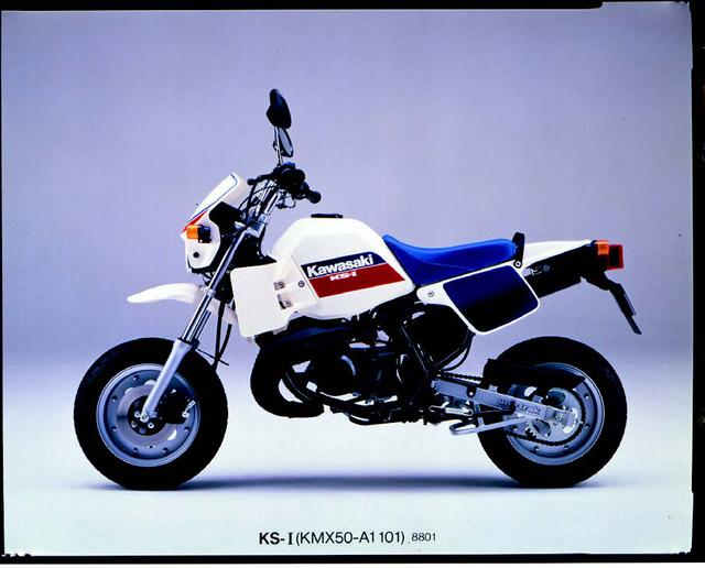 画像: ●空冷2スト・ピストンリードバルブ単気筒●49cc●7.2PS/8500rpm●0.62kg-m/7500rpm●66.5kg●3.50-10・3.50-10●18万3000円