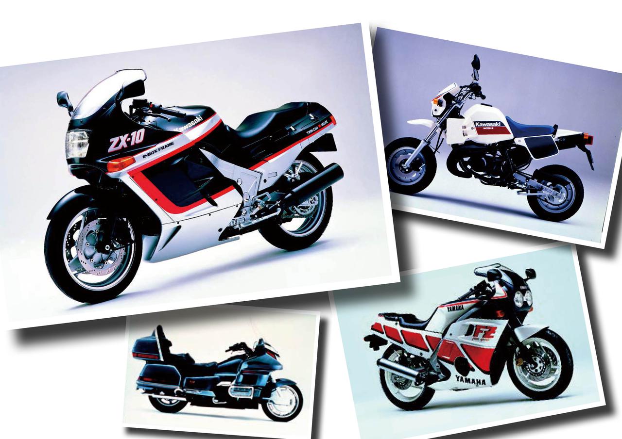  6 ZX 10 100 Vol 042 1987