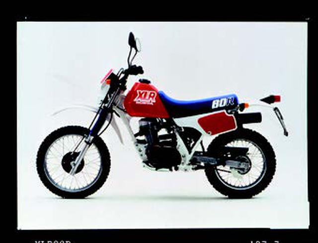 画像: ●空冷4ストOHC2バルブ単気筒●79cc●6.8PS/8000rpm●0.63kg-m/7500rpm●71kg●2.50-16・3.00-14●20万9000円