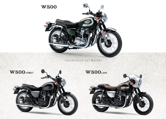 画像: W800の世界観が分かり、魅力を感じられる特設サイトがいい!