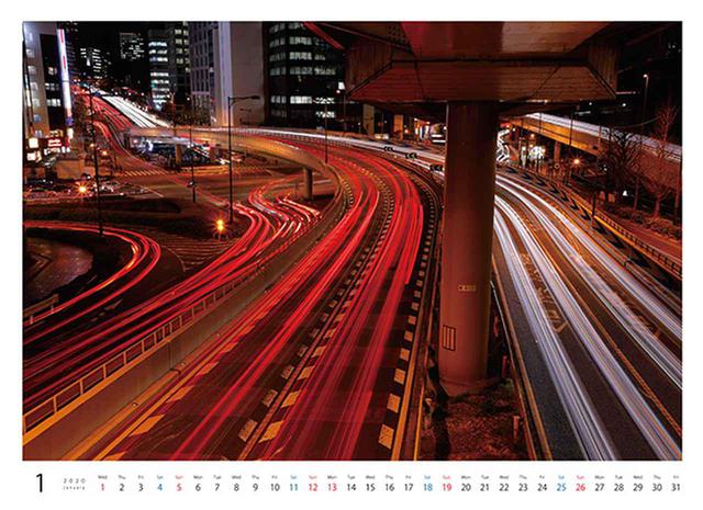 画像2: カメラマン 2020カレンダーシリーズ 13 川北茂貴 「光の跡 Light Trails」