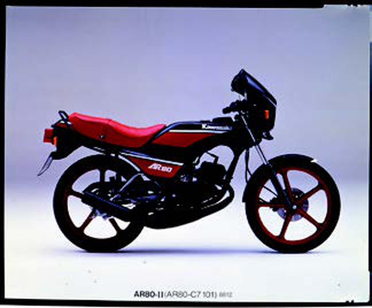 自転車 ZX-12R(ZX1200A/B)-since 2000- - バイクの系譜