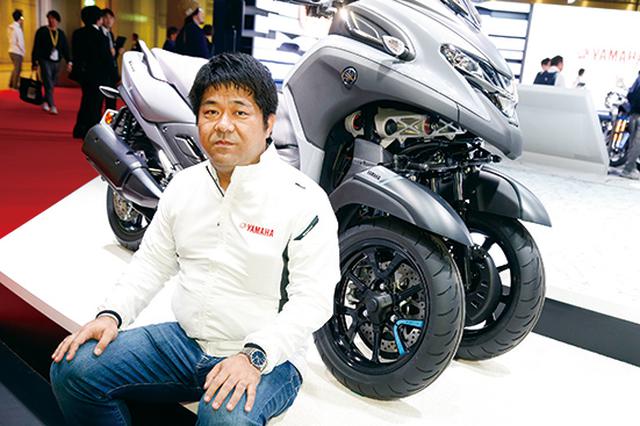 画像1: ヤマハ「TRICITY 300」自立する“チルトロックアシスト機構”が追加されたトリシティの最上級モデルを徹底解説!【TMS2019】