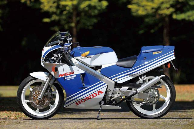 画像4: 1988年NSR250R12