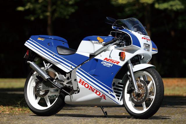 画像5: 1988年NSR250R12