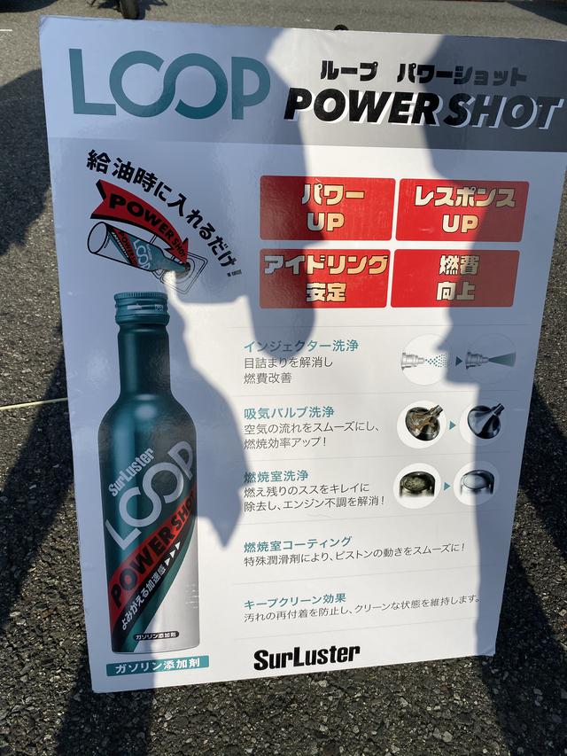 画像3: 梅本まどか、輪投げに挑戦!!
