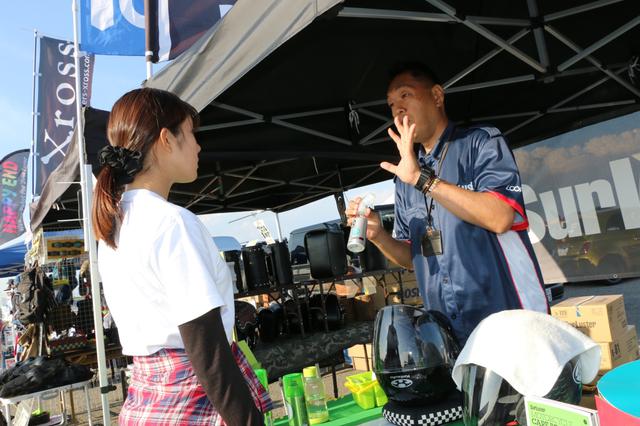 画像5: 梅本まどか、輪投げに挑戦!!