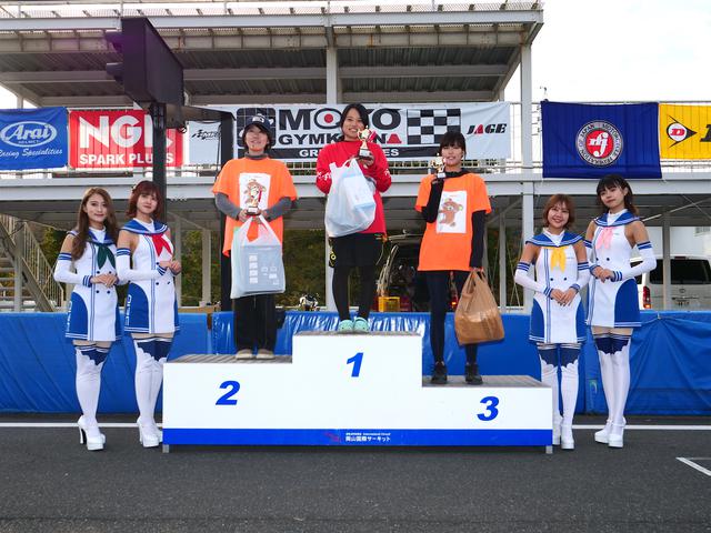 画像: 左から2位・上村佳代選手、1位・草野涼子選手、3位・高山ことみ選手
