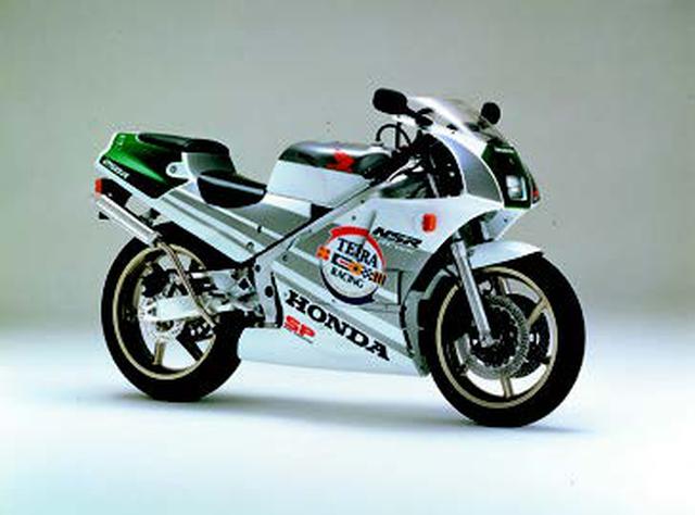 画像: ●水冷2ストクランクケースリードバルブV型2気筒●249cc●45PS/9500rpm●3.8kg-m/8000rpm●132kg●110/70-17・150/60-18●68万9000円