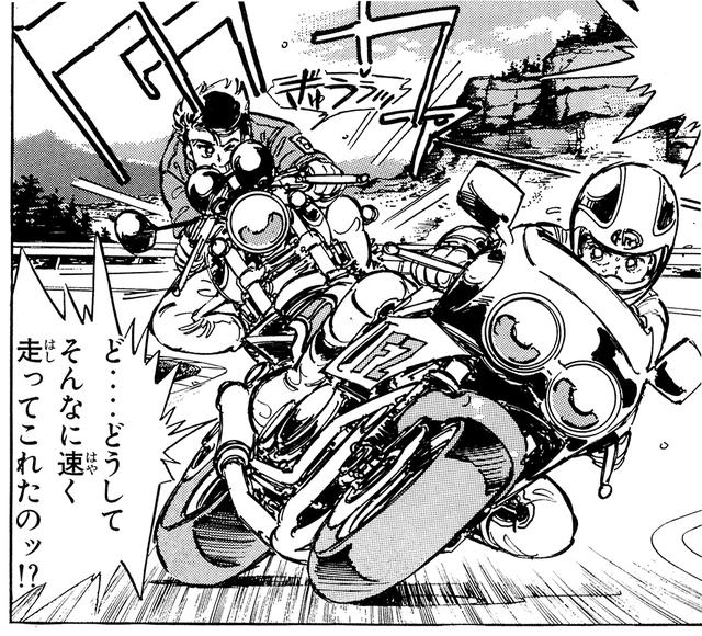画像: 第6回/早川まりなのヤマハ「FZ400R」