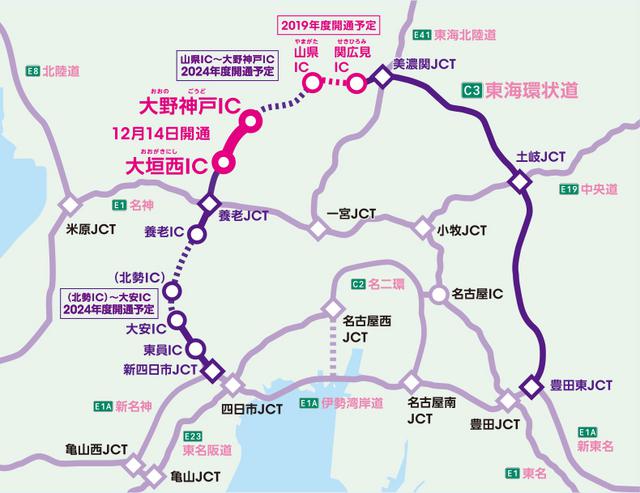 画像: 着々と延伸する東海環状道、今回の開通により延長100kmを超えた!