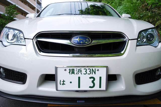 画像: 導入されたアルファベットに「N」はない。これは画像加工により制作した架空の番号。