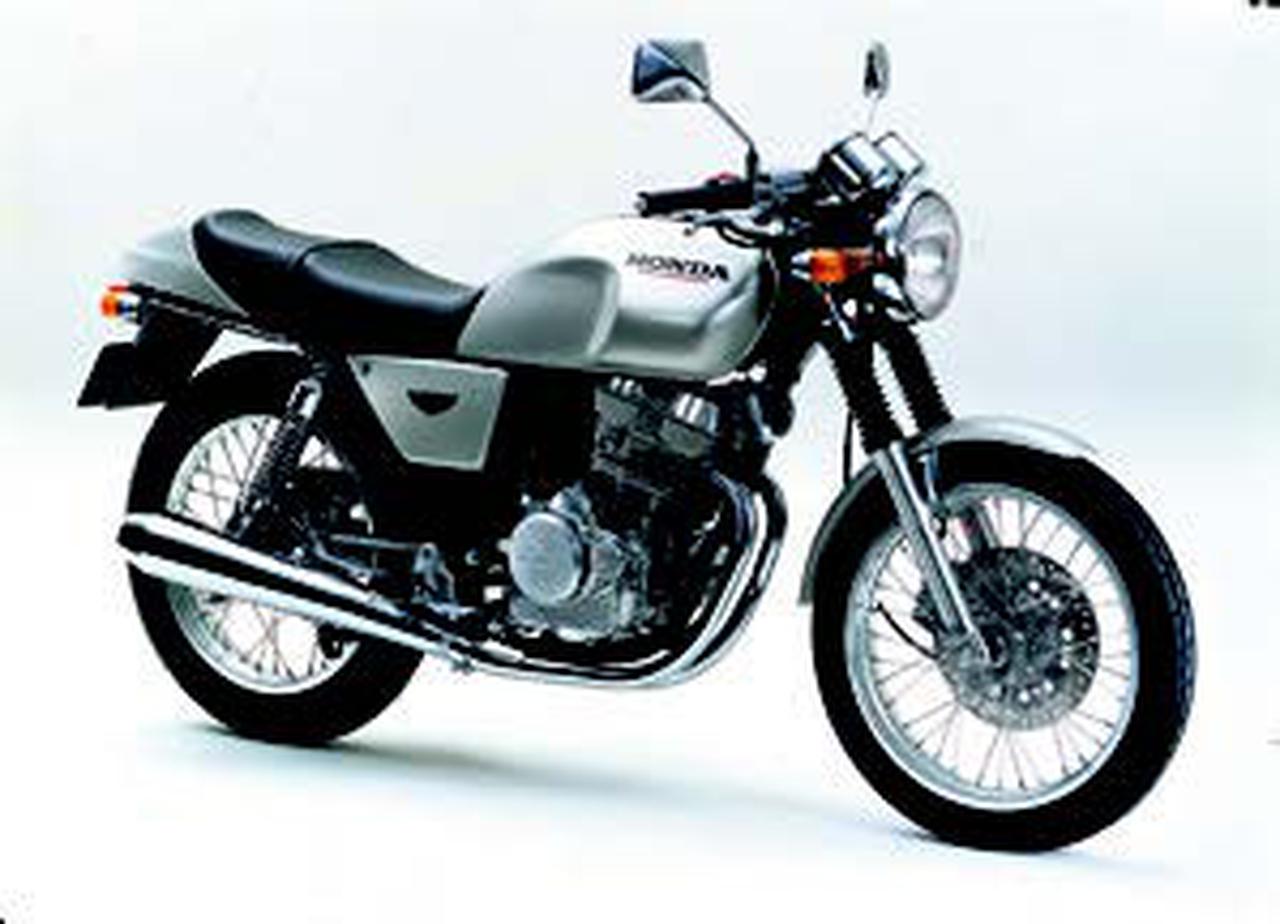 ホンダ GB250クラブマン 1993 年 4月 - 日本バイク100年史アルバムの