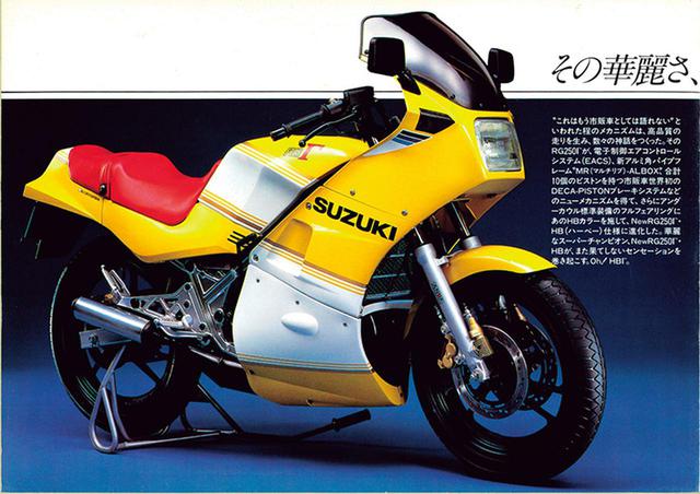画像4: 登場より1年で早くも変更を実施!初代によく似た外観ながら多くが異なる