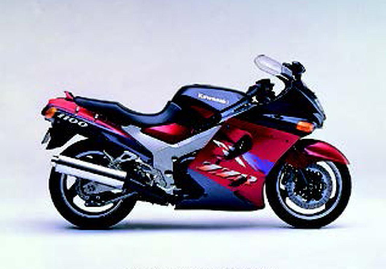 カワサキ ZZR1100［D2］ 1994 年 - 日本バイク100年史アルバムの続きを